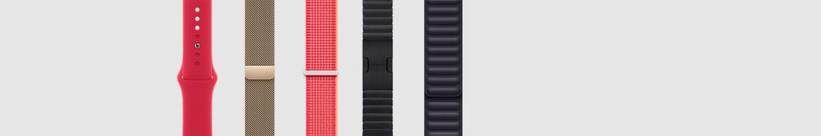 Armband-2.png Armband-2.png